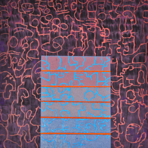 Unknown Memories